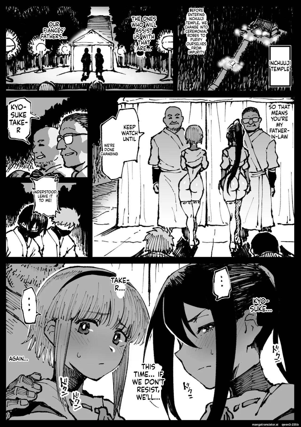 Ahemaru Sisters seduced by their fiancés father-in-law English MTL - Image 2