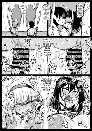 Ahemaru Sisters seduced by their fiancés father-in-law English MTL - Page 10