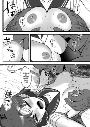 Ahugan Sugita A doujinshi where Ami-chan goes through a terrible experience Sailor Moon Javanese Gagak_Ireng - Page 13