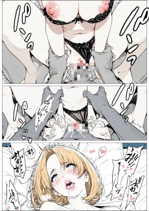 AI_MAKER 國立彩舞来学園 第05話 オリジナル GeneratedAI 翻译 - Page 73