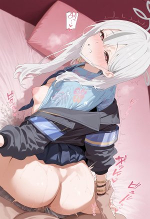 AIJOE コノカブルアカといちゃらぶ - Page 98