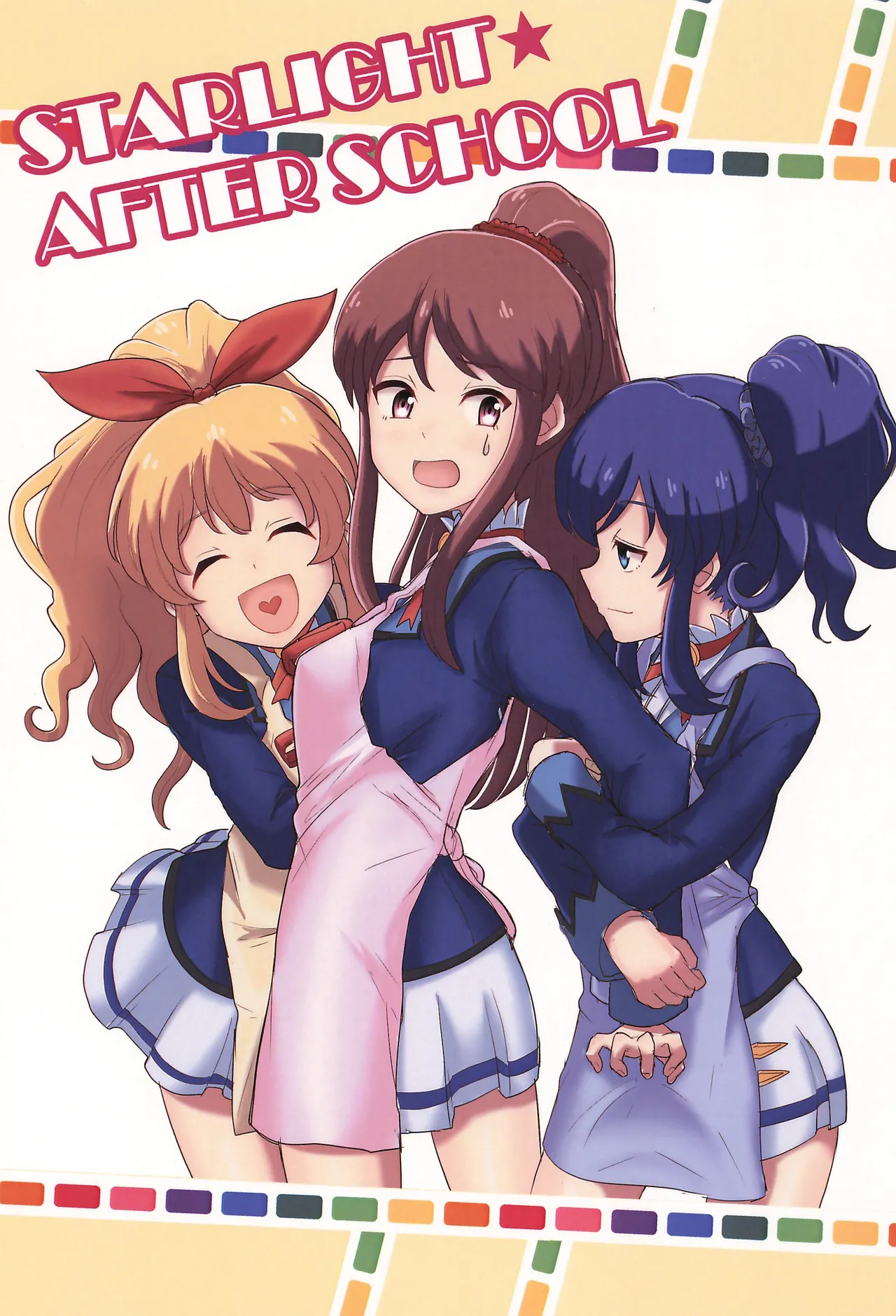 Aikatsu - Image 1