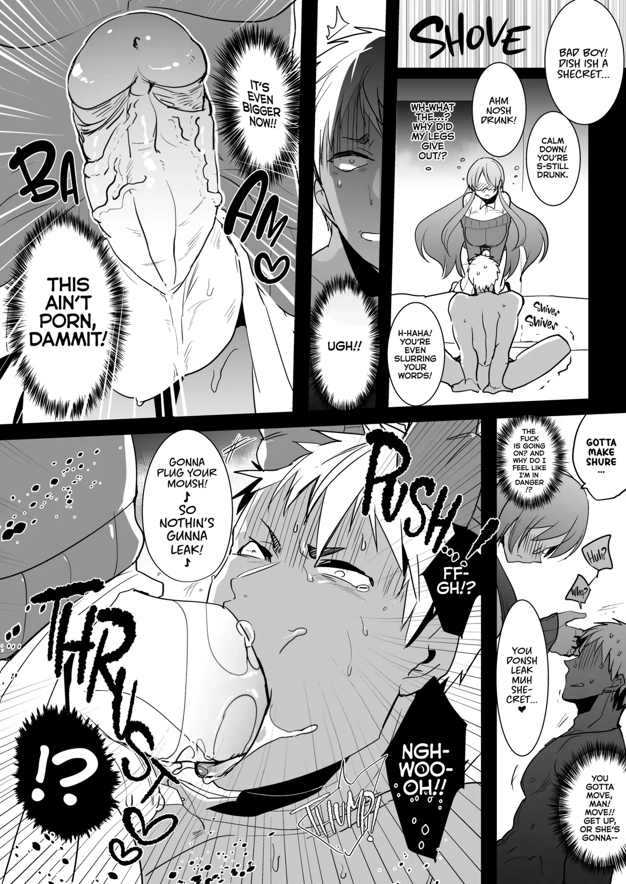 Aimaitei Aimaitei Umami Personal Edit - Image 7