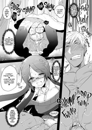 Aimaitei Aimaitei Umami Personal Edit - Page 13