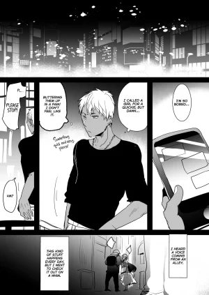 Aimaitei Aimaitei Umami Personal Edit - Page 2