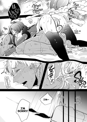 Aimaitei Aimaitei Umami Personal Edit - Page 22