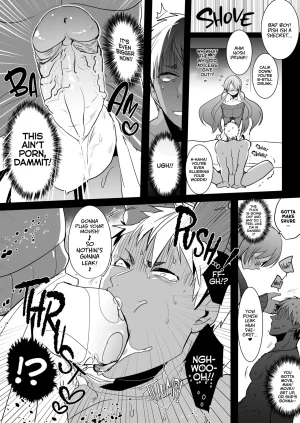 Aimaitei Aimaitei Umami Personal Edit - Page 7