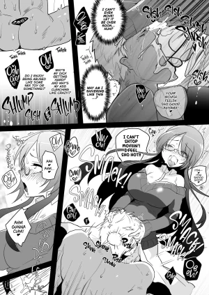 Aimaitei Aimaitei Umami Personal Edit - Page 9