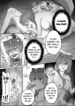 Aisu Overworked Ayunda Risu English - Page 4