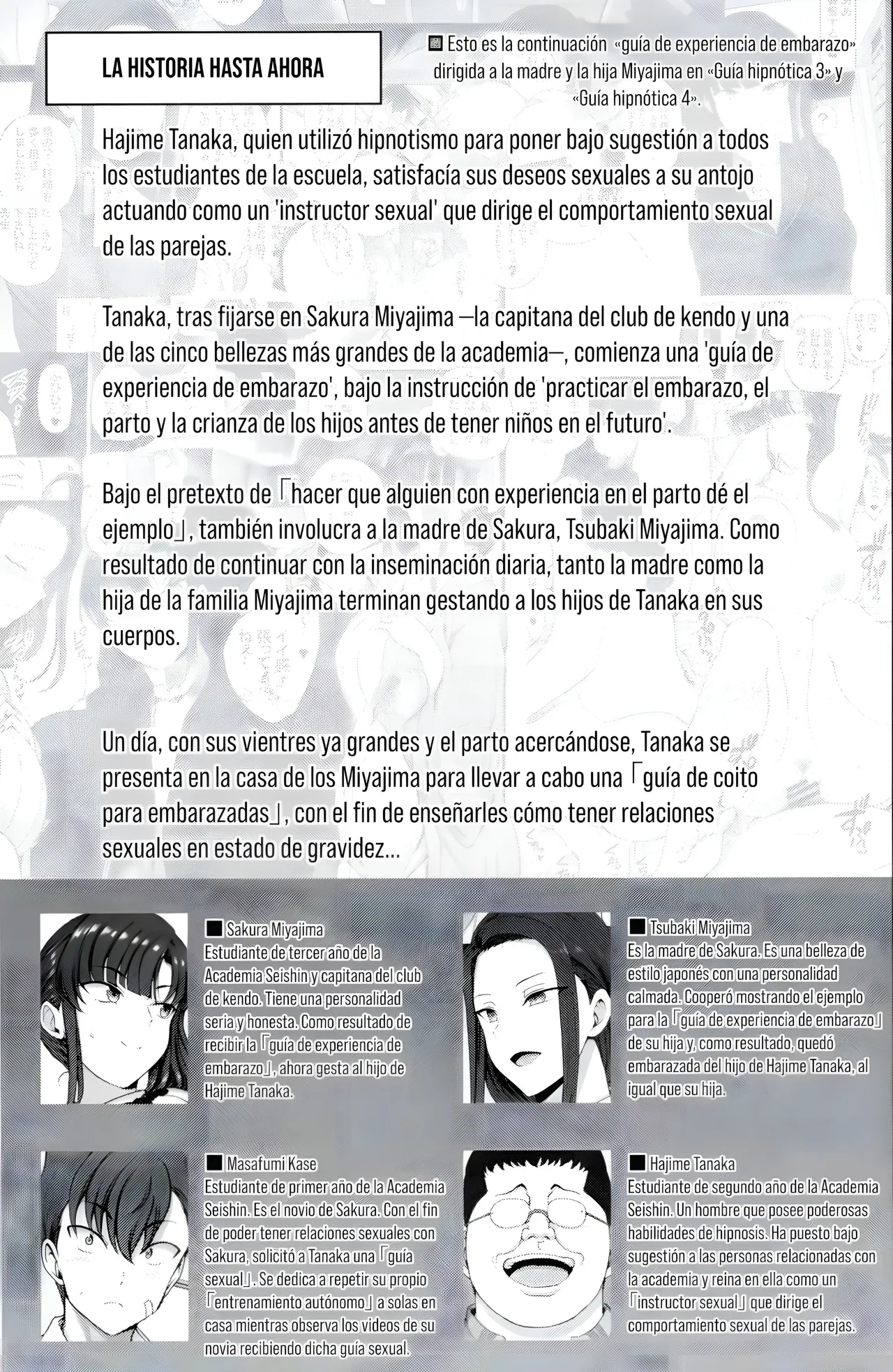Aiue Oka Saimin Seishidou Guía De Relaciones Sexuales Para Mujeres Embarazadas - Image 2