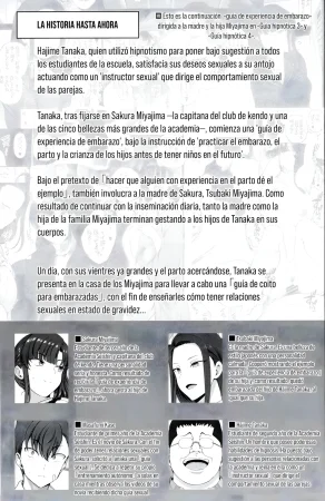 Aiue Oka Saimin Seishidou Guía De Relaciones Sexuales Para Mujeres Embarazadas - Page 2
