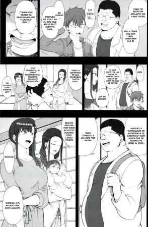 Aiue Oka Saimin Seishidou Guía De Relaciones Sexuales Para Mujeres Embarazadas - Page 28