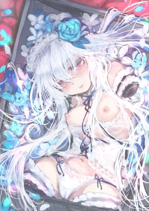 Aji Taro Hako no Naka no Oujo Chinese Bismuth个人汉化 - Page 20