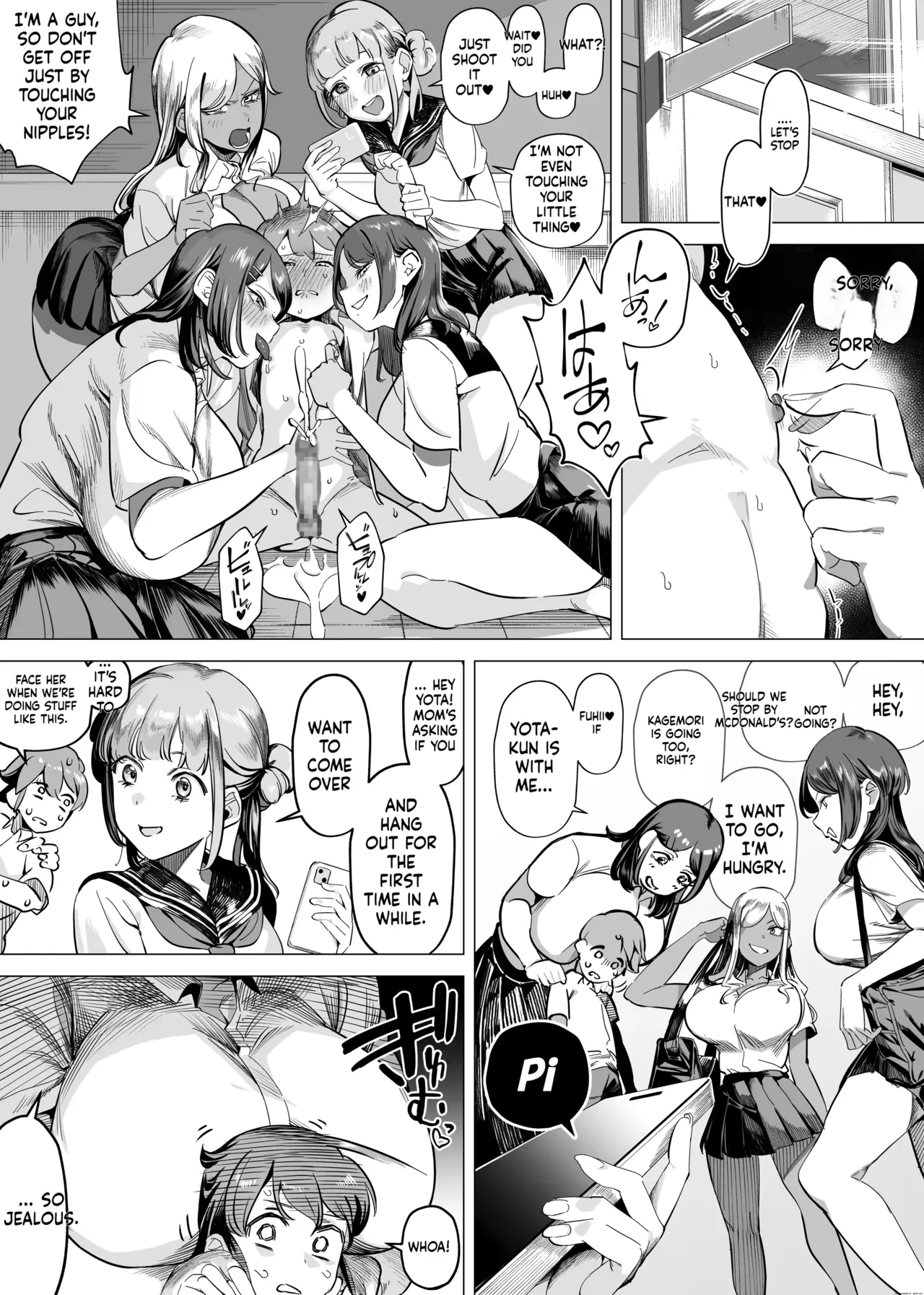 Akabane Aomori Paizuri - Image 10