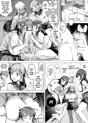 Akabane Aomori Paizuri - Page 10