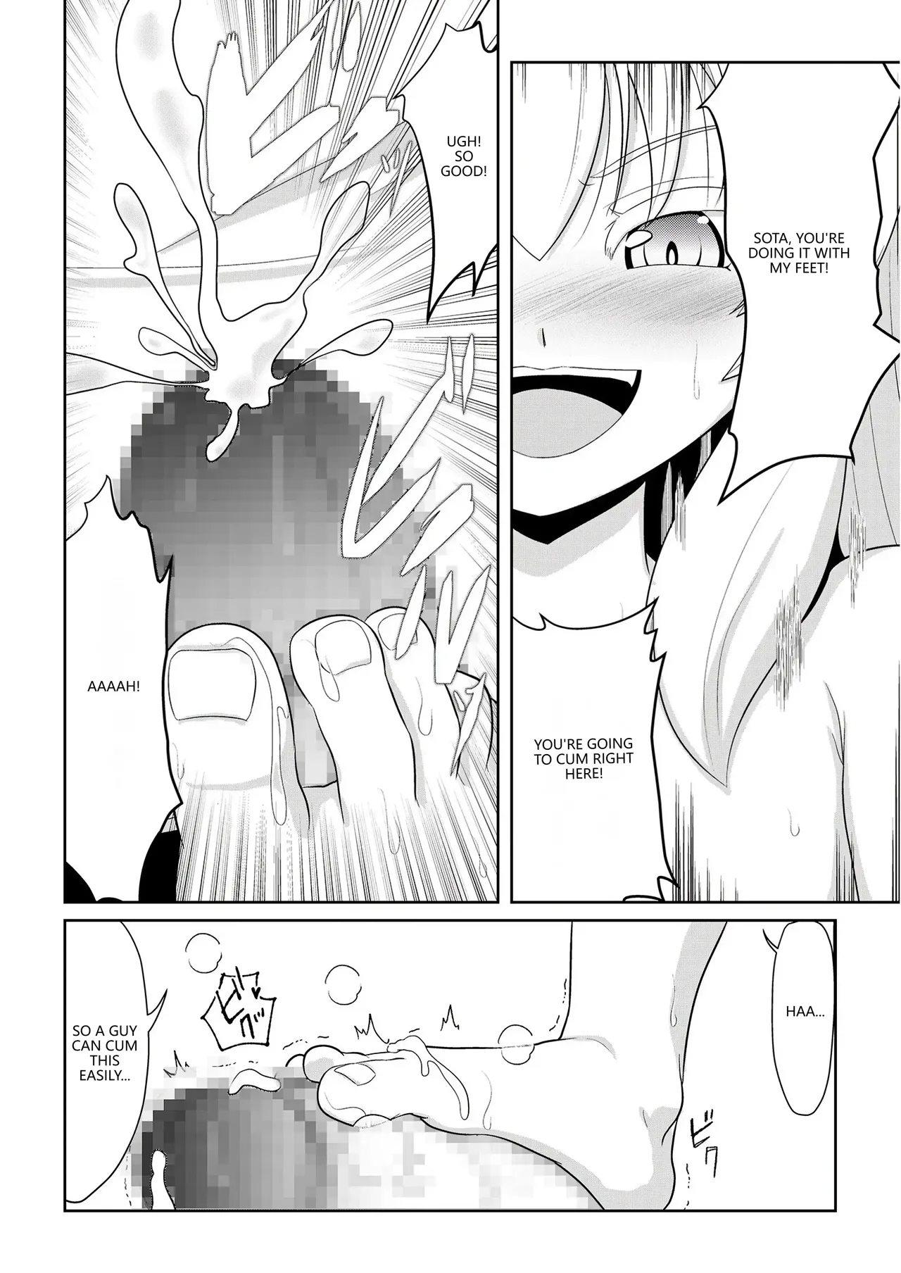 Akabashi Hatsujou Mesukemo to Nakadashi H de Tsugai Kakutei 1 VGT13 English - Image 13