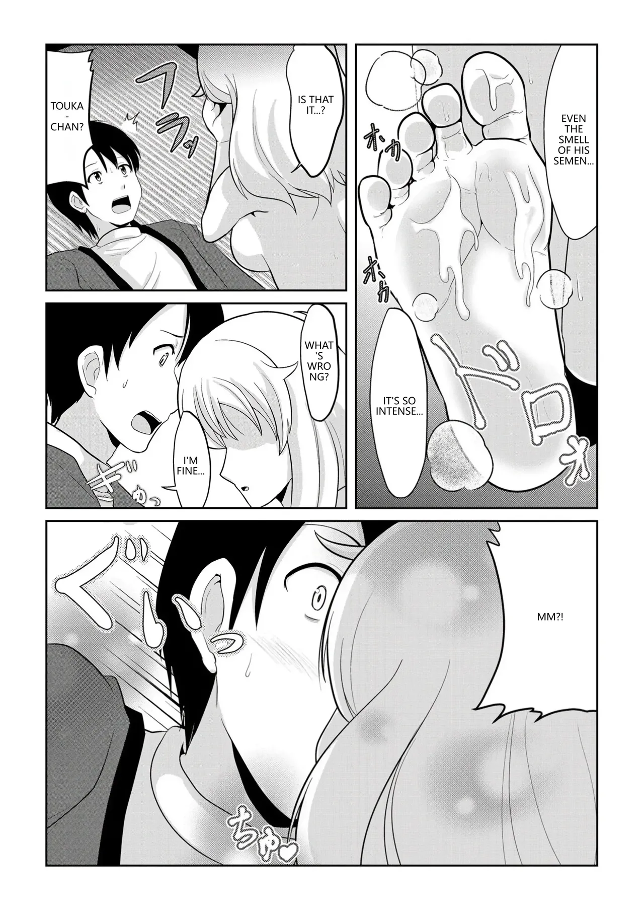 Akabashi Hatsujou Mesukemo to Nakadashi H de Tsugai Kakutei 1 VGT13 English - Image 14