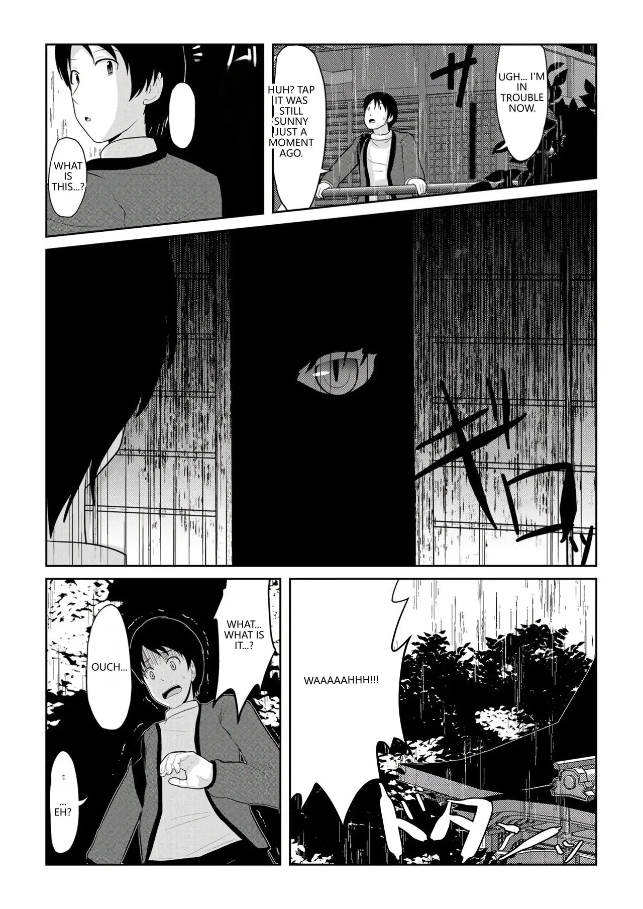 Akabashi Hatsujou Mesukemo to Nakadashi H de Tsugai Kakutei 1 VGT13 English - Image 2