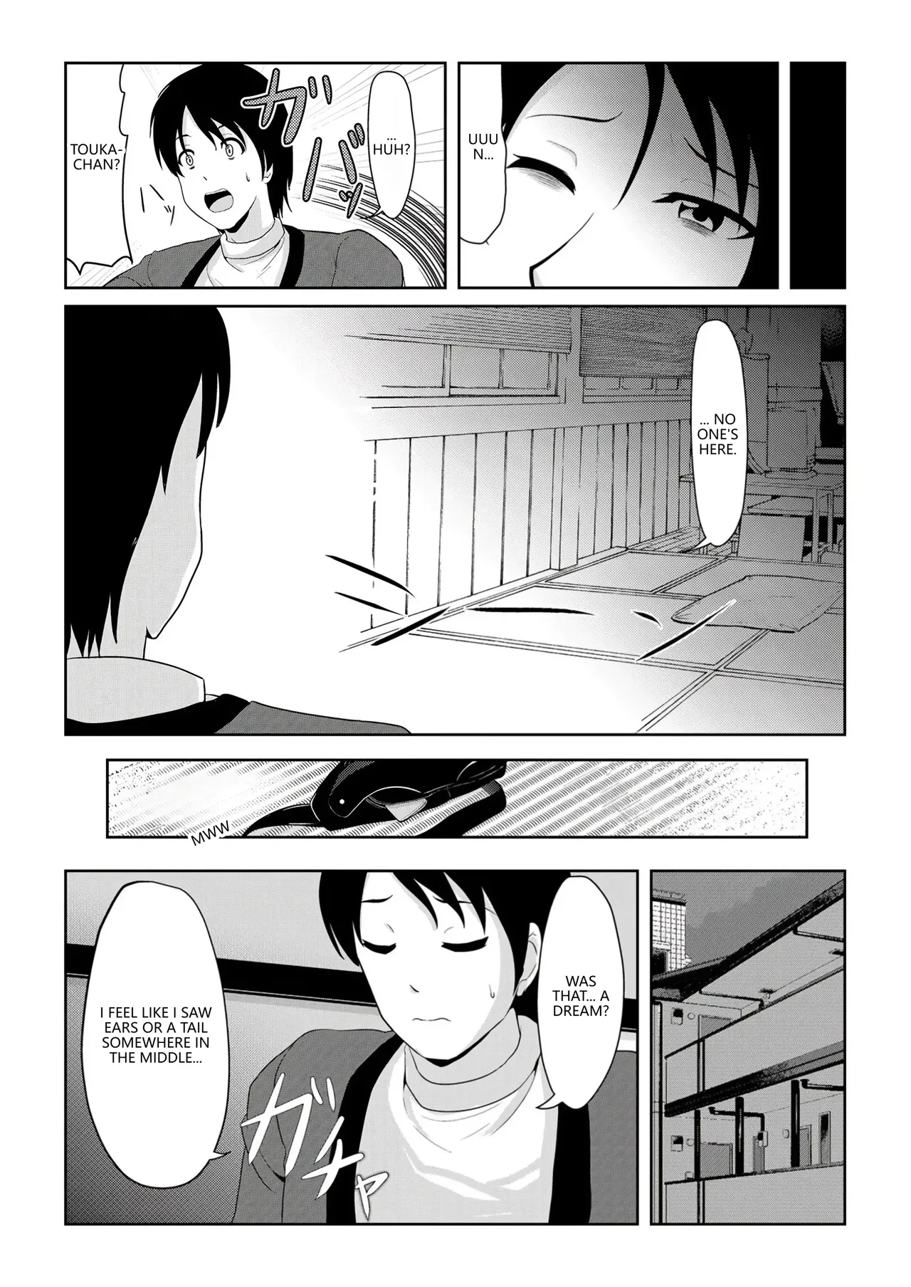 Akabashi Hatsujou Mesukemo to Nakadashi H de Tsugai Kakutei 1 VGT13 English - Image 22