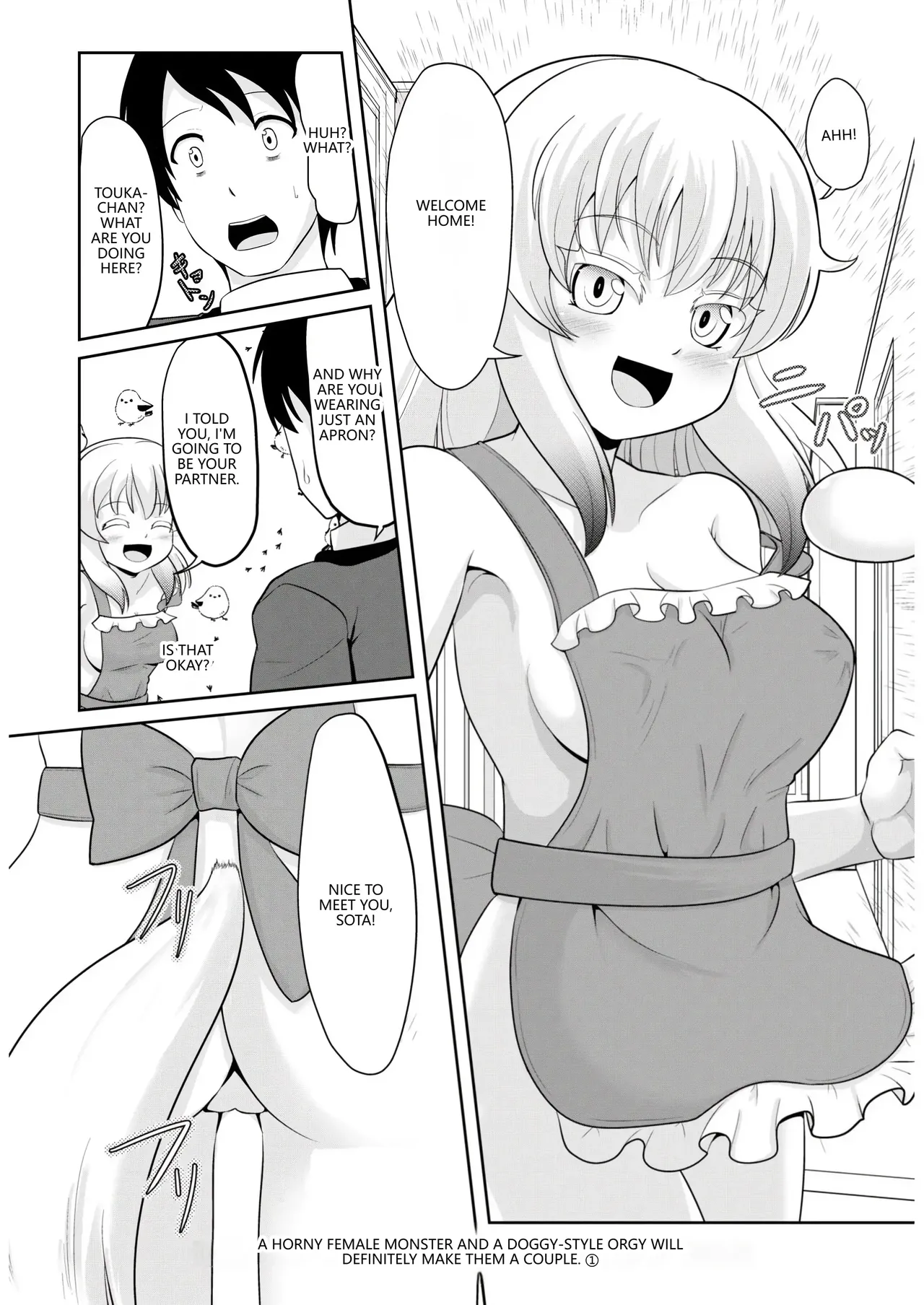 Akabashi Hatsujou Mesukemo to Nakadashi H de Tsugai Kakutei 1 VGT13 English - Image 23