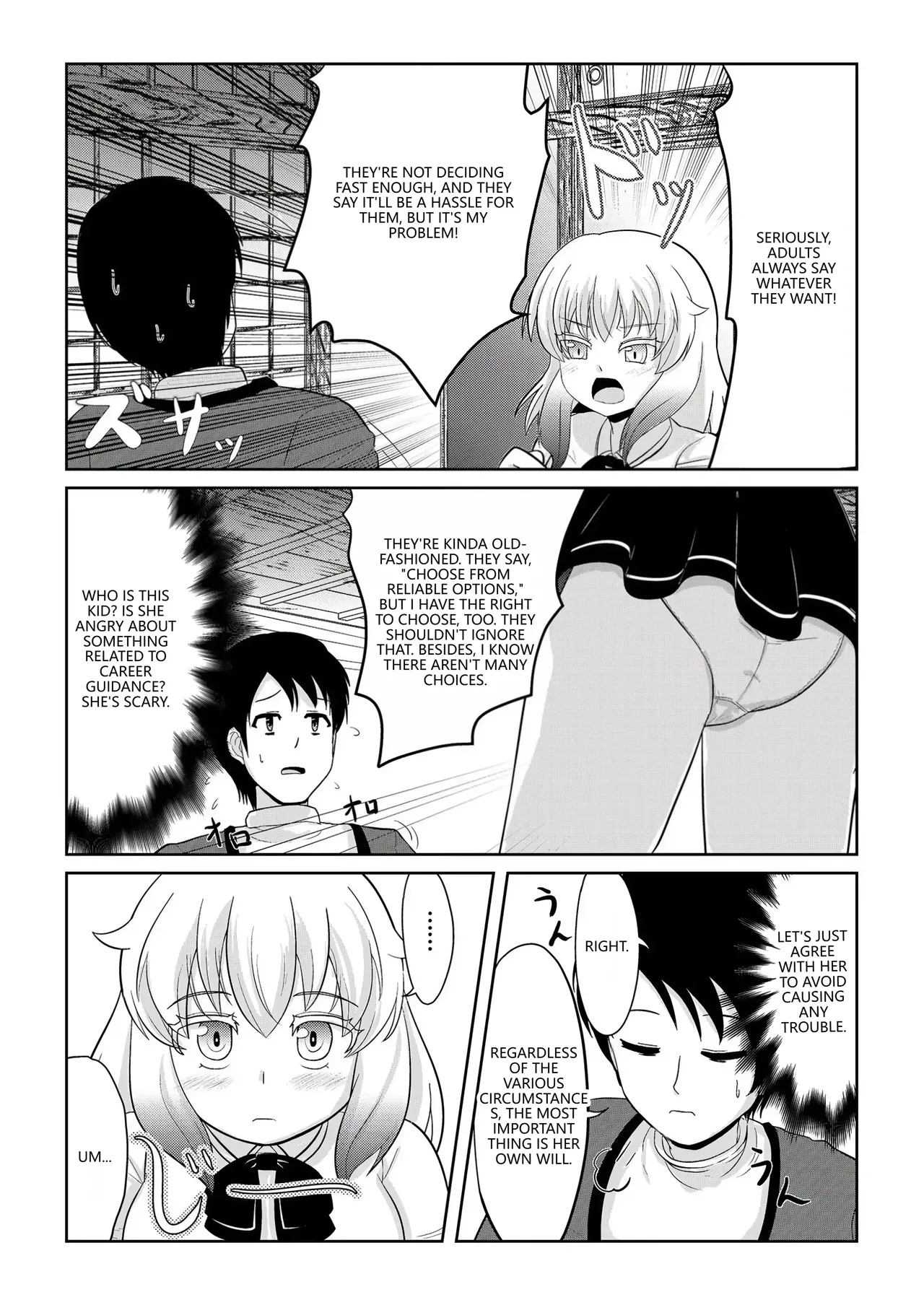 Akabashi Hatsujou Mesukemo to Nakadashi H de Tsugai Kakutei 1 VGT13 English - Image 4