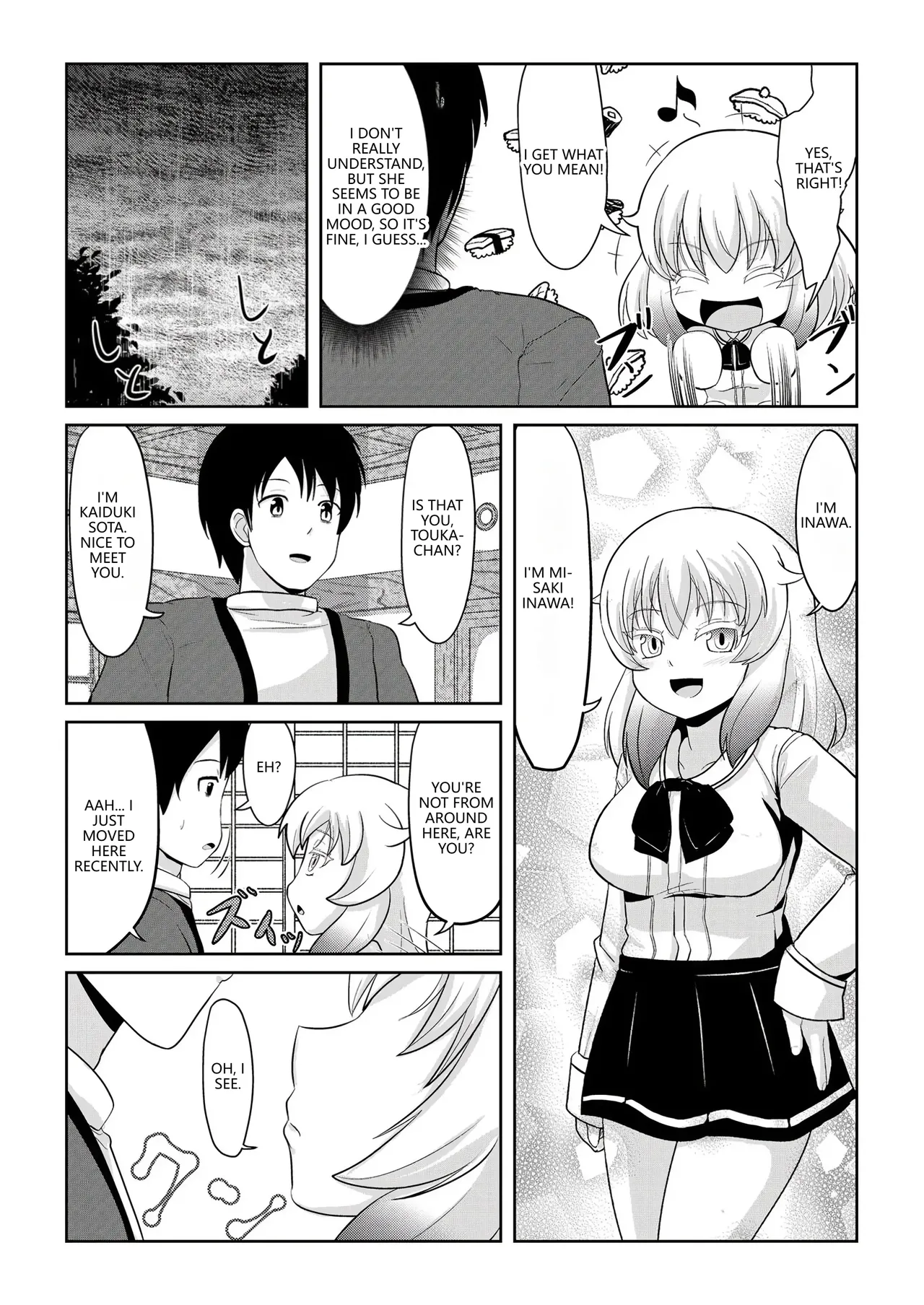 Akabashi Hatsujou Mesukemo to Nakadashi H de Tsugai Kakutei 1 VGT13 English - Image 5