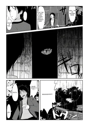 Akabashi Hatsujou Mesukemo to Nakadashi H de Tsugai Kakutei 1 VGT13 English - Page 2
