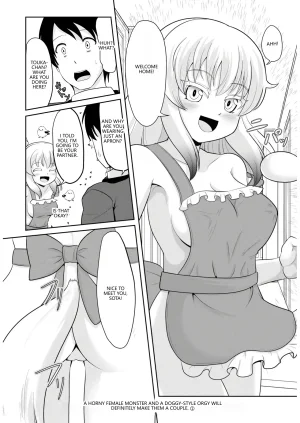 Akabashi Hatsujou Mesukemo to Nakadashi H de Tsugai Kakutei 1 VGT13 English - Page 23