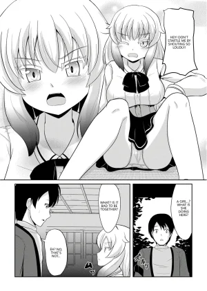 Akabashi Hatsujou Mesukemo to Nakadashi H de Tsugai Kakutei 1 VGT13 English - Page 3