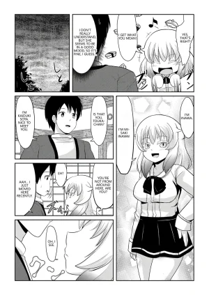 Akabashi Hatsujou Mesukemo to Nakadashi H de Tsugai Kakutei 1 VGT13 English - Page 5