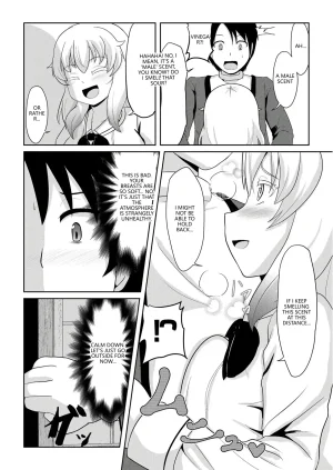 Akabashi Hatsujou Mesukemo to Nakadashi H de Tsugai Kakutei 1 VGT13 English - Page 6