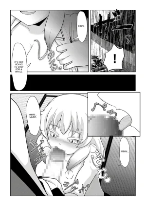 Akabashi Hatsujou Mesukemo to Nakadashi H de Tsugai Kakutei 1 VGT13 English - Page 7