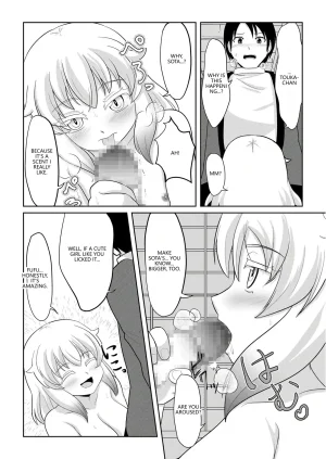 Akabashi Hatsujou Mesukemo to Nakadashi H de Tsugai Kakutei 1 VGT13 English - Page 8
