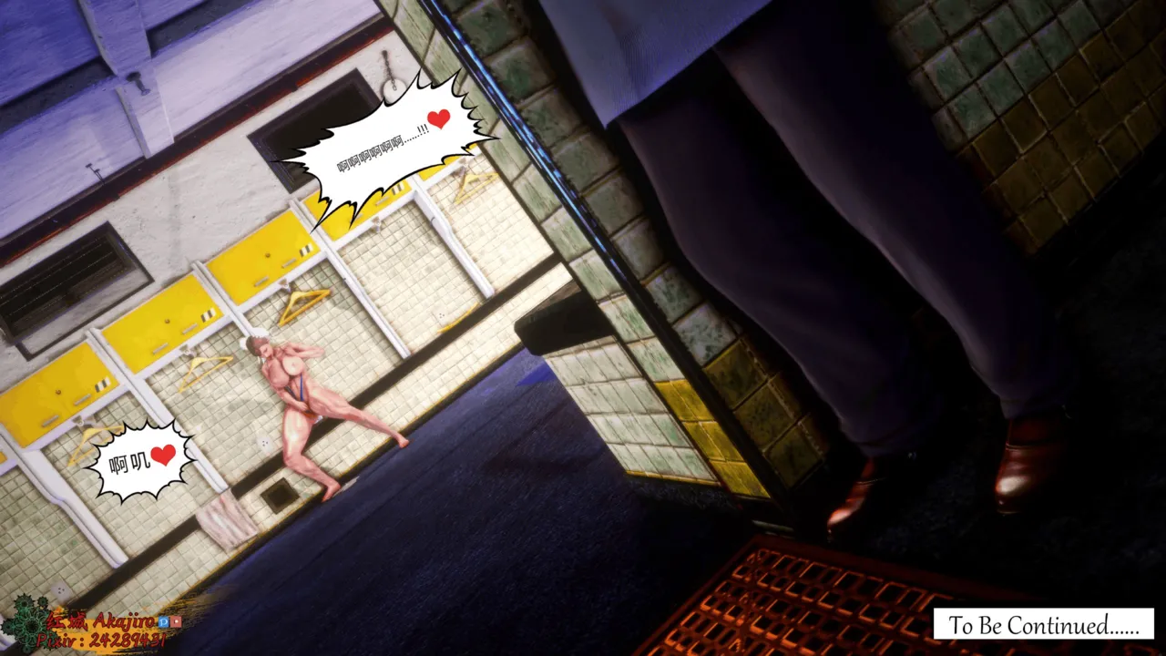 紅城 akajiro Shadow Lady Season 1 Episodes 1-3 ENG - Image 284