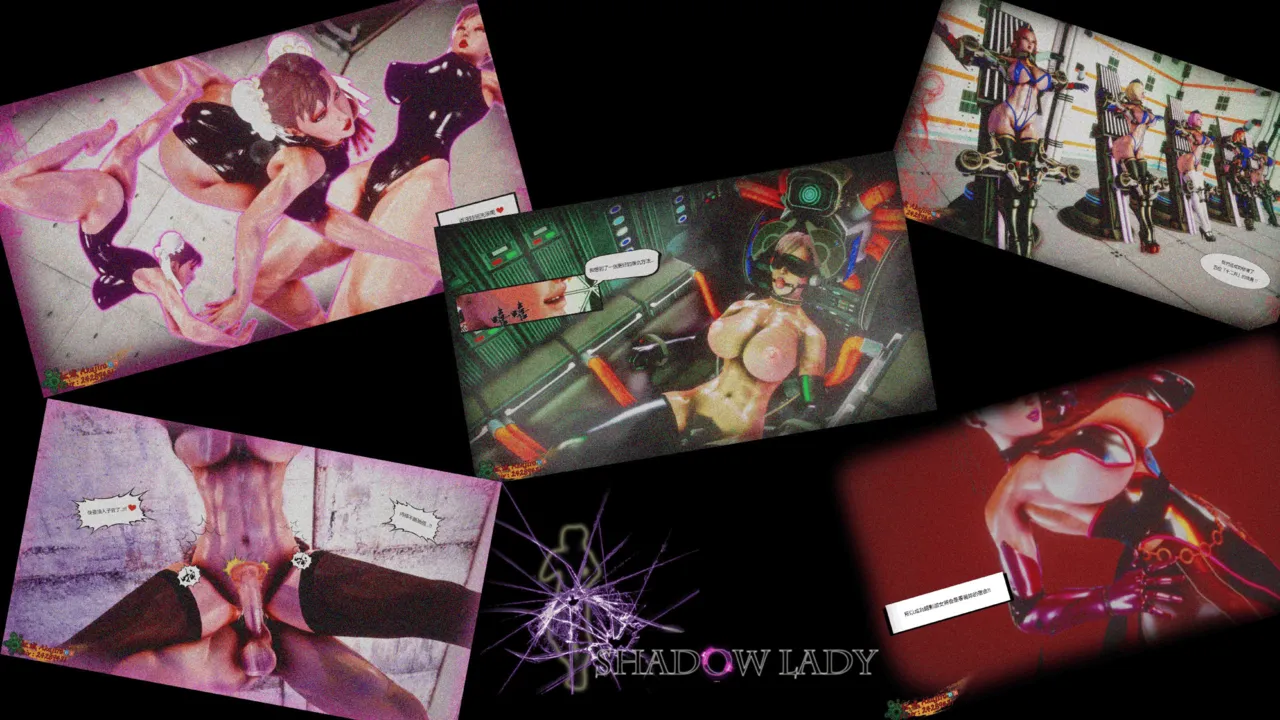 紅城 akajiro Shadow Lady Season 1 Episodes 1-3 ENG - Image 286