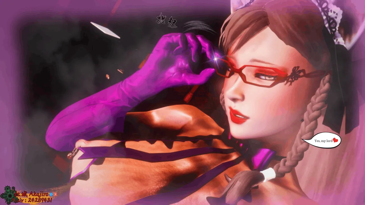 紅城 akajiro Shadow Lady Season 1 Episodes 1-3 ENG - Image 300
