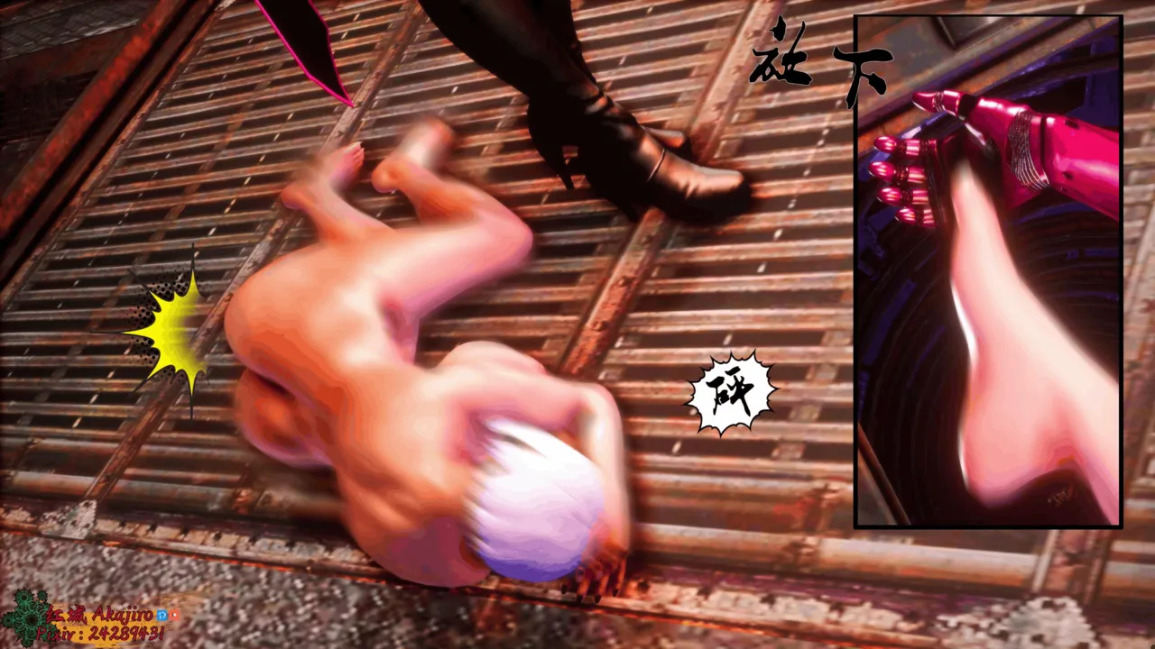 紅城 akajiro Shadow Lady Season 1 Episodes 1-3 ENG - Image 401
