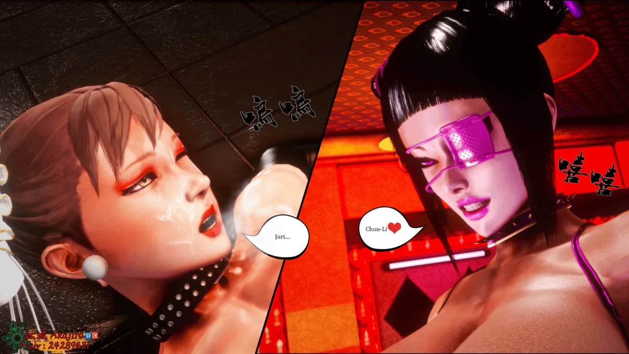 紅城 akajiro Shadow Lady Season 1 Episodes 1-3 ENG - Image 53