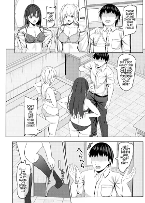 Akanagi Aikawa Tatsuki Hypnotizing a Cheeky Student from an All Girls School Chapter 2 Namaiki na jk Kou no Seito ni Saimin o 2 English Morally Bankrupt Wizard Translations Digital - Page 11