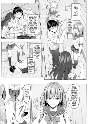 Akanagi Aikawa Tatsuki Hypnotizing a Cheeky Student from an All Girls School Chapter 2 Namaiki na jk Kou no Seito ni Saimin o 2 English Morally Bankrupt Wizard Translations Digital - Page 6