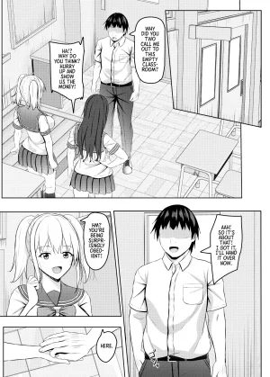Akanagi Aikawa Tatsuki Hypnotizing a Cheeky Student from an All Girls School Chapter 2 Namaiki na jk Kou no Seito ni Saimin o 2 English Morally Bankrupt Wizard Translations Digital - Page 8