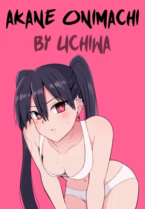 Akane BAD END Forced Orgasm with Rope, Cunnilingus, And Humiliating Forced Deep Throat Rape Thumbnail