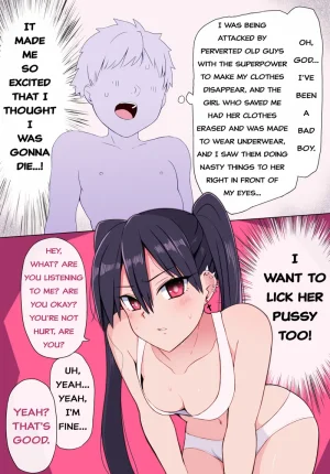 Akane BAD END Forced Orgasm with Rope, Cunnilingus, And Humiliating Forced Deep Throat Rape - Page 2