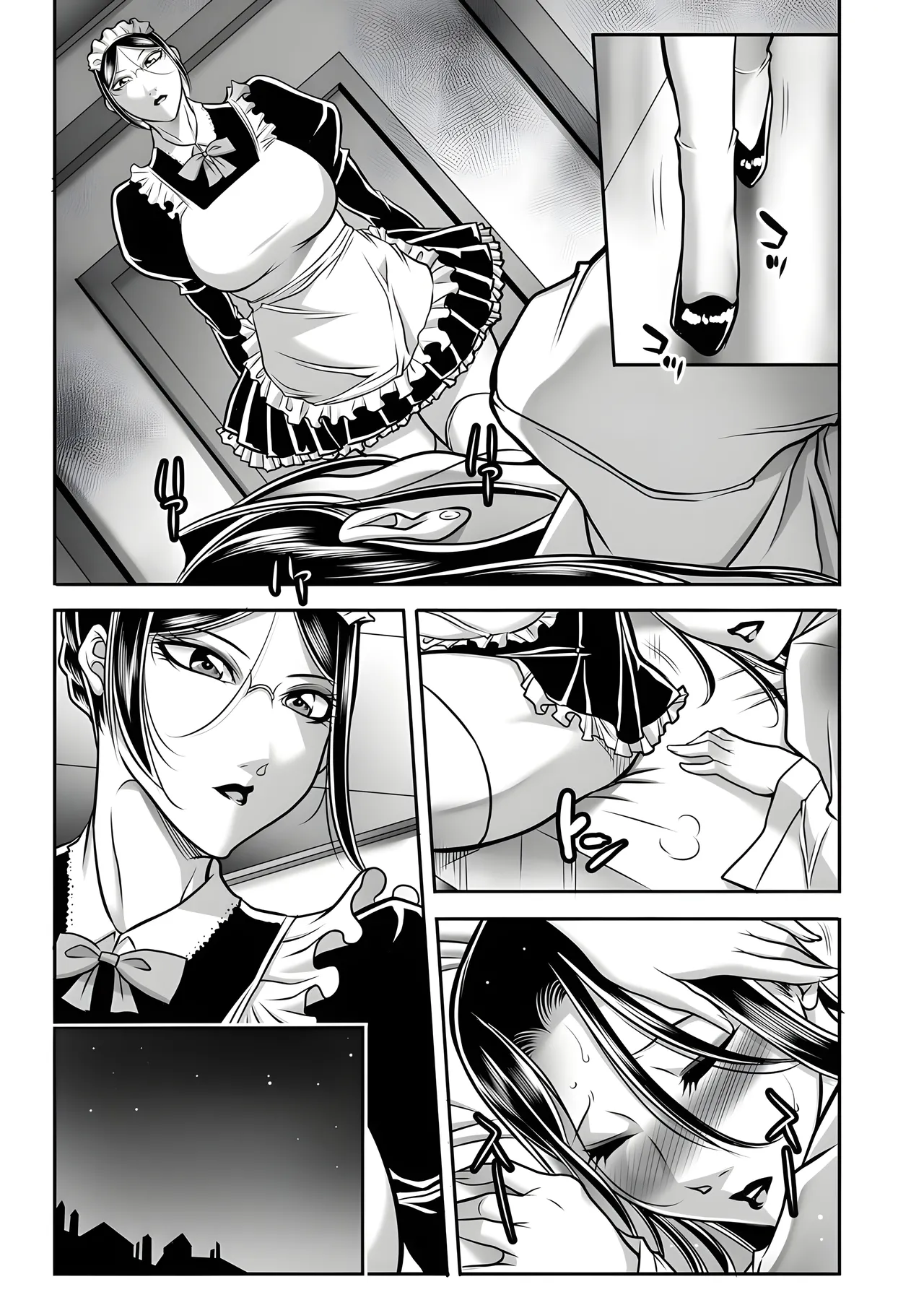 Akane Shuuhei Dorei Miboujin, Saki Digital机翻中文 - Image 33