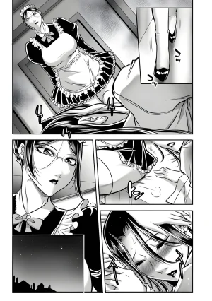 Akane Shuuhei Dorei Miboujin, Saki Digital机翻中文 - Page 33