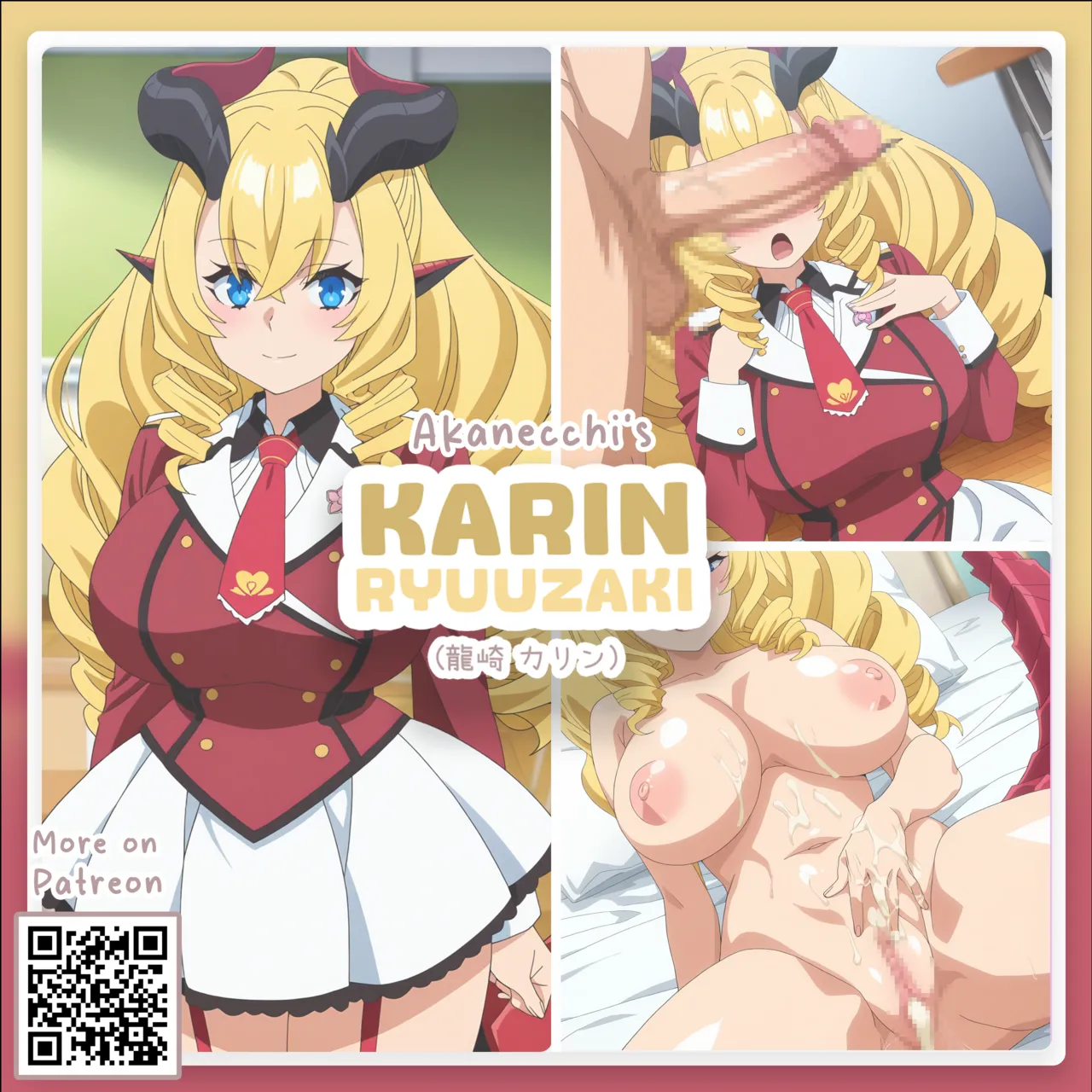 ᴀᴋᴀɴᴇAkanecchi B Karin Ryuuzaki 龍崎 カリンJingai Kyoushitsu no Ningengirai Kyoushi 170P - Image 1