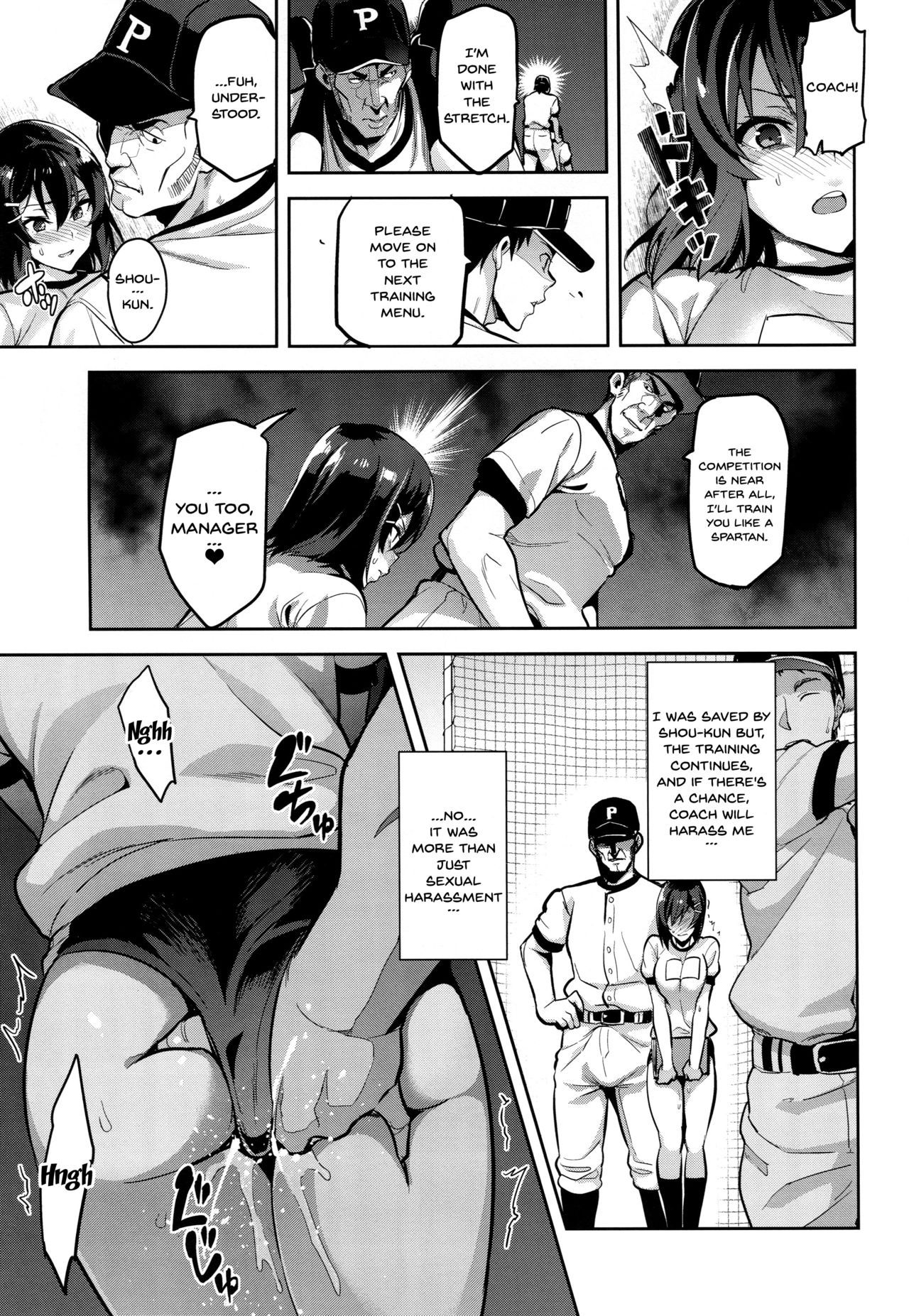 Akanes in a Pinch 1 - Hentai coach fucks busty manager - 33 Pics - Image 18