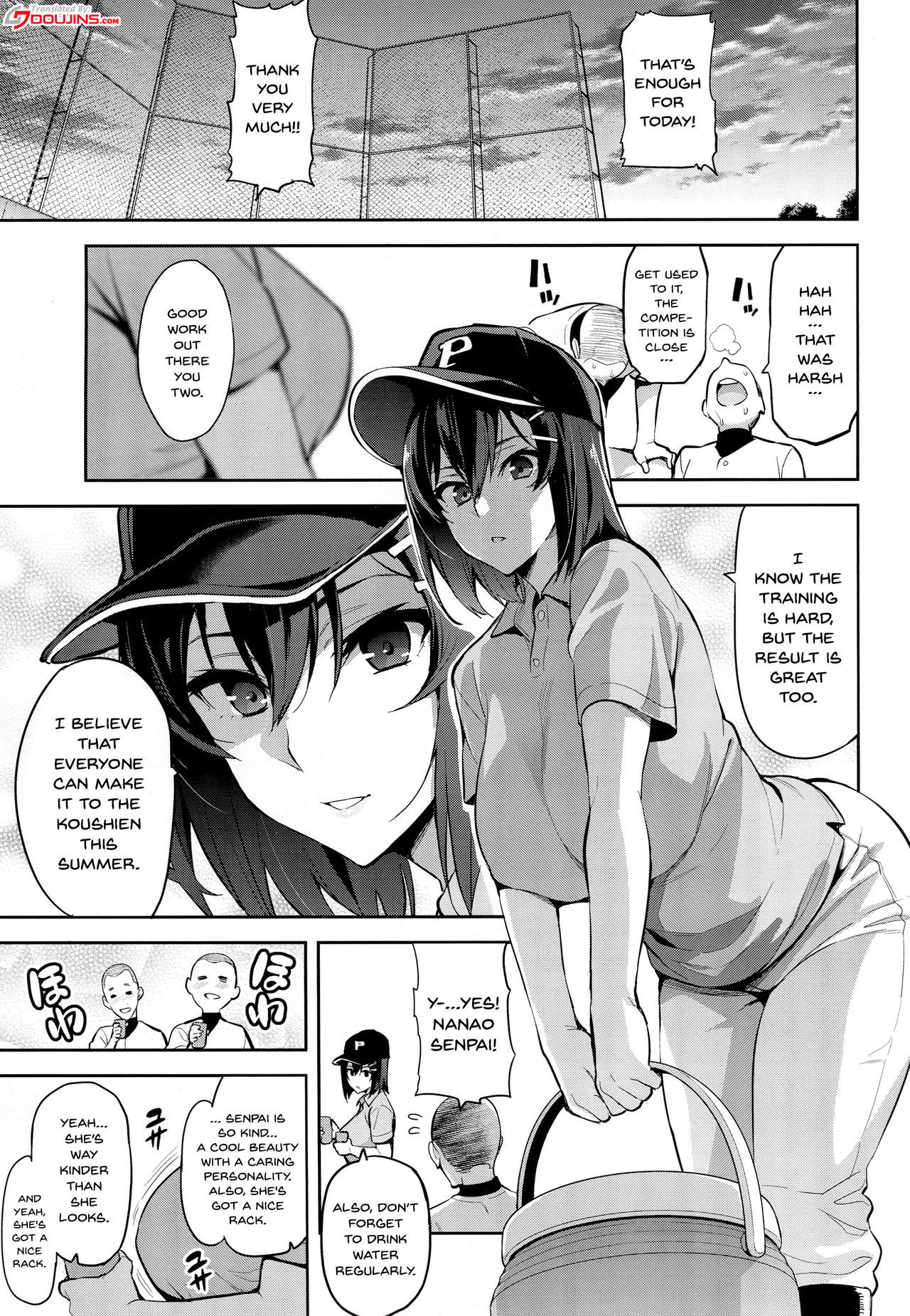 Akanes in a Pinch 1 - Hentai coach fucks busty manager - 33 Pics - Image 2