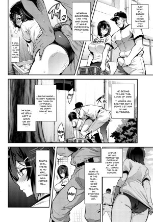 Akanes in a Pinch 1 - Hentai coach fucks busty manager - 33 Pics - Page 19