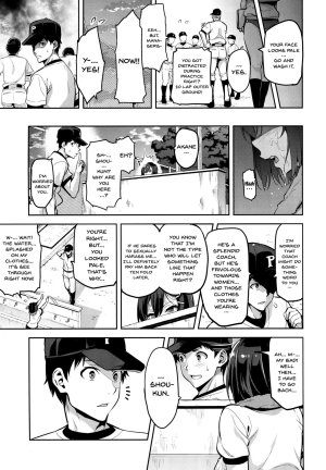 Akanes in a Pinch 1 - Hentai coach fucks busty manager - 33 Pics - Page 20